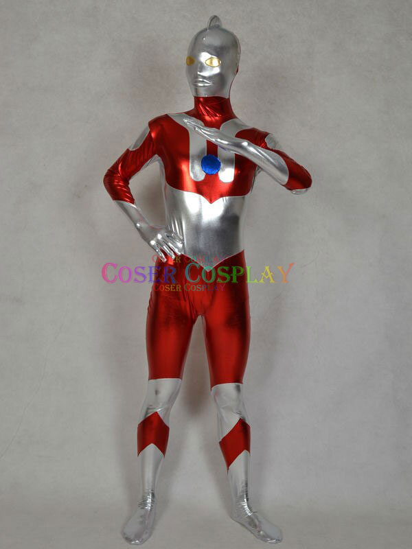 Ultraman Halloween Cosplay Costume For Men 1601